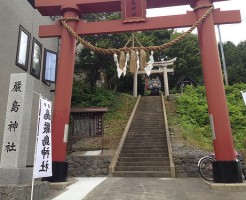 rebun-itsukushima-shrine-entrance